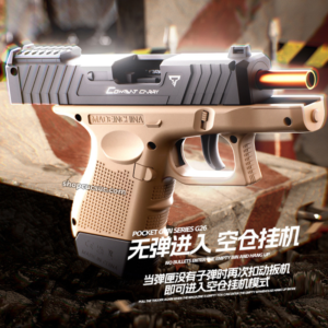 G26 tti Sung luc do choi nhua auto vang shell Blowback 2